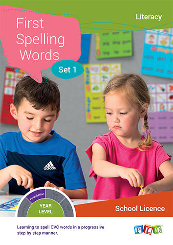 First Spelling Words - Set 1